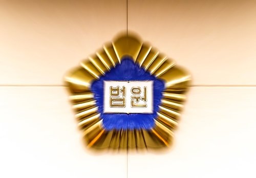 뉴시스 
