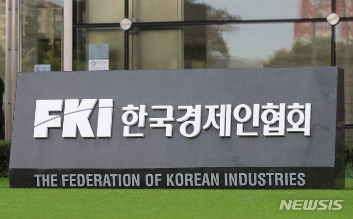 “K컬처 성장 위해 ‘한국판 할리우드’ 조성해야”