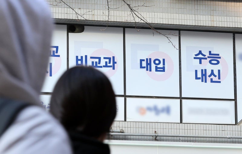 [단독]수십억 재정 쓴 ‘무전공 대입’ 관심 시들