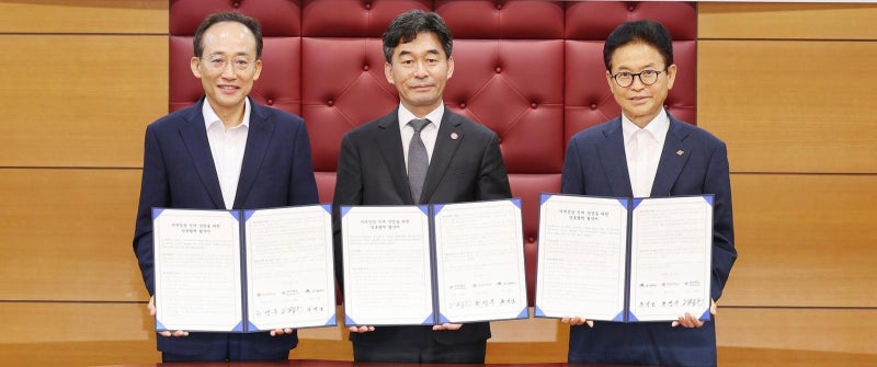 대구시-경북도, 경북대 키워 ‘TK 성장엔진’으로 삼는다
