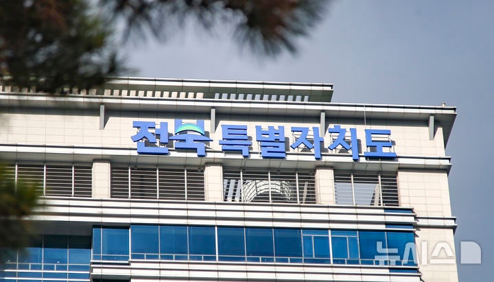 전북, 132년전 <b>동학농민</b>혁명 유족에 年120만원씩 준다