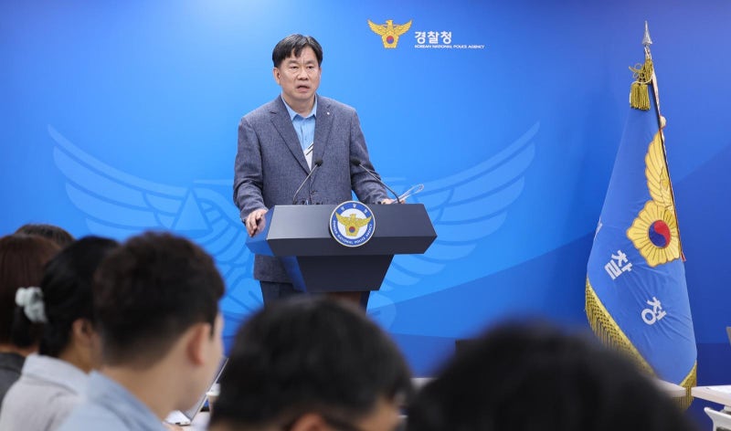 [사설]무안참사 책임 면하려 거짓 자료 배포한 국토부 공무원들