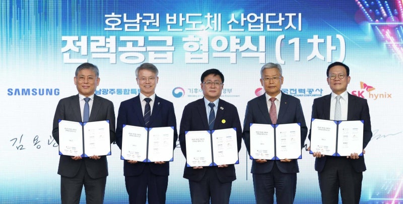 호남 6GW-용인 14GW… 반도체 클러스터에 ‘전기’부터 깐다