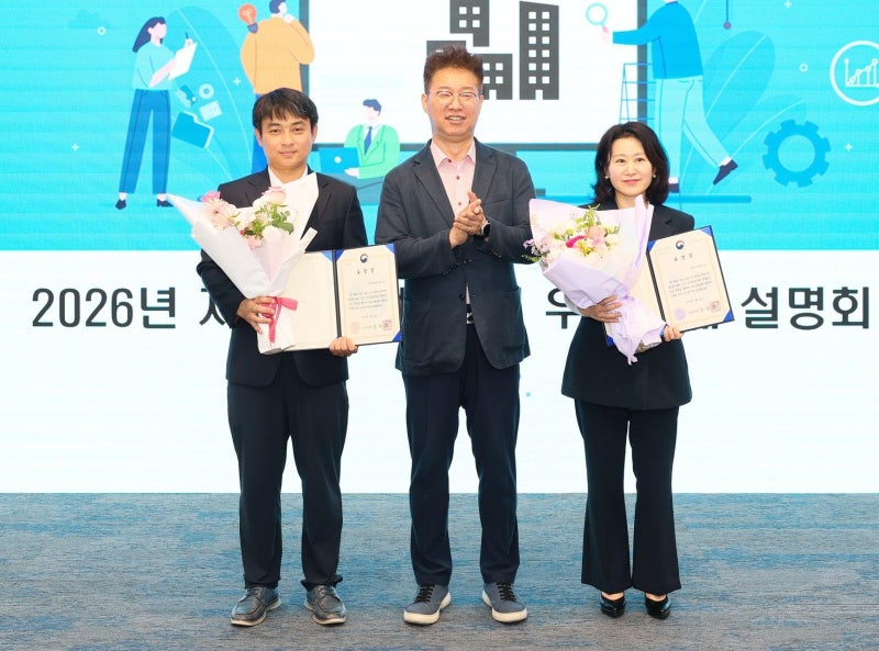 건강검진부터 치료까지… 의료기관과 협력해 지역 의료 안전망 구축