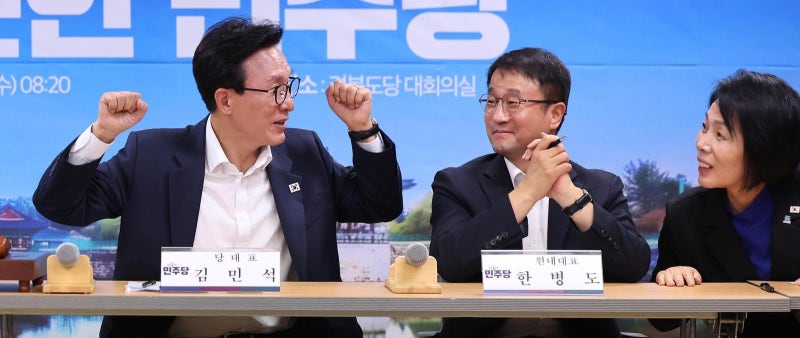 김민석, 친청 최고위원 향해 “감사”… 靑만찬뒤 일단 휴전모드