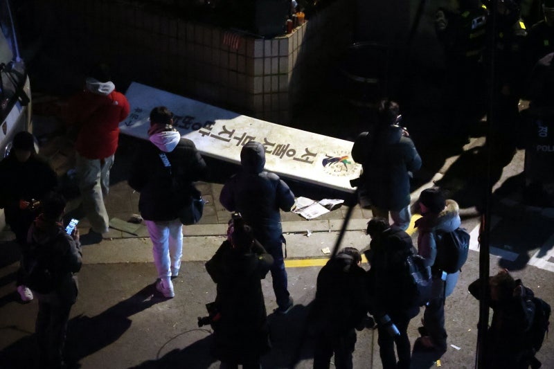 대법, ‘서부지법 난동’ 5명에… 복구비 11억7000만원 손배소