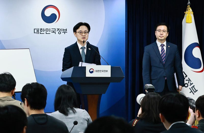 [단독]“한미, 대미투자 수익 분배-이자율 등 이견 조율중”