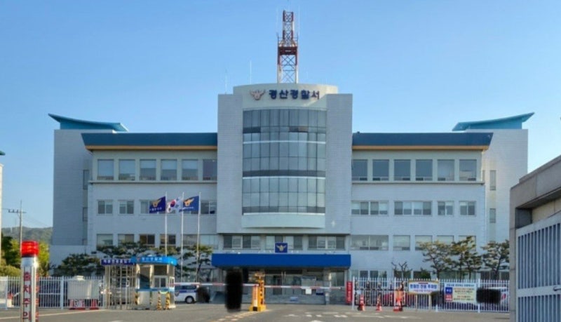 中유학생 살해뒤 피해자 옷으로 여장… 다음날 남자 친구라며 실종신고까지