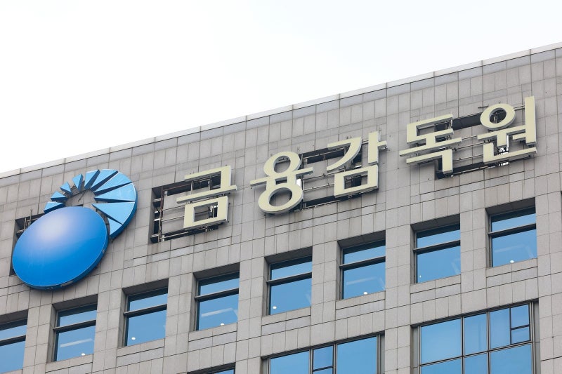 ELS 사태 없게… 은행 고위험상품 심사에 전문가 참여 의무화