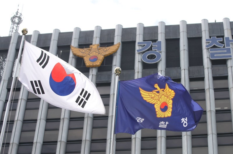 5년간 징계 경찰 354명, 재심사서 감경-취소로 뒤집혀