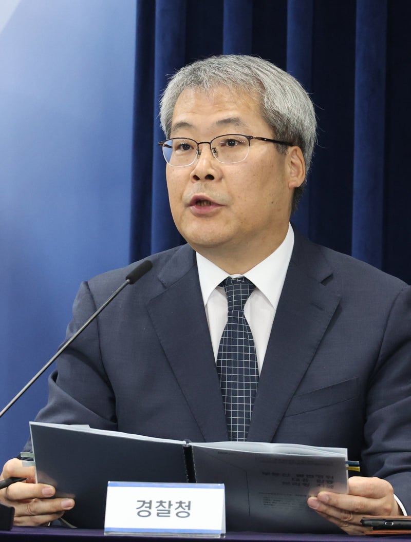 “<b>제주 실종여성</b>, 부패로 사인 불명…모든 가능성 열어둬”