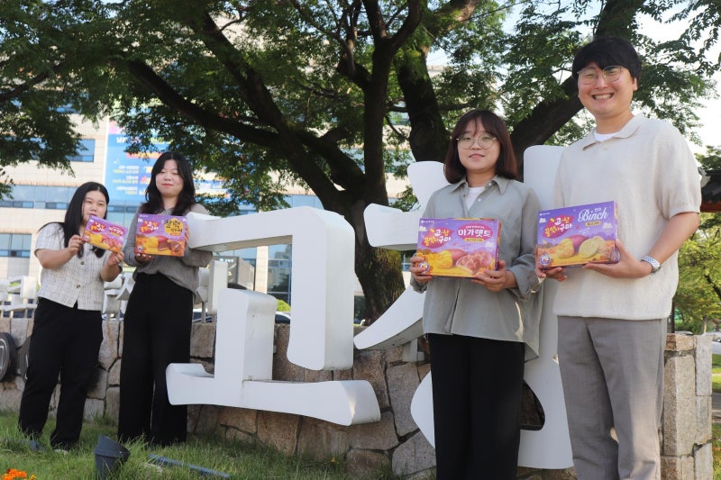 복분자-땅콩 팔던 고창, 기업과 제품도 만든다