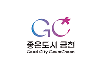 [금천구]금천 ‘라떼’-‘에스프레소’ 세대 한자리에 모인다