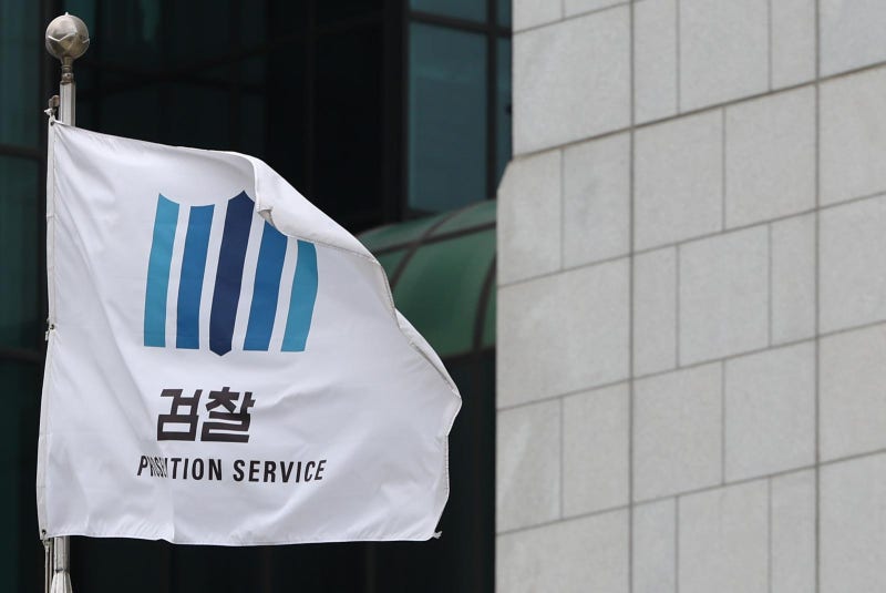 ‘메로나 절도’ 같은 경미한 범죄, 기소유예-사회봉사