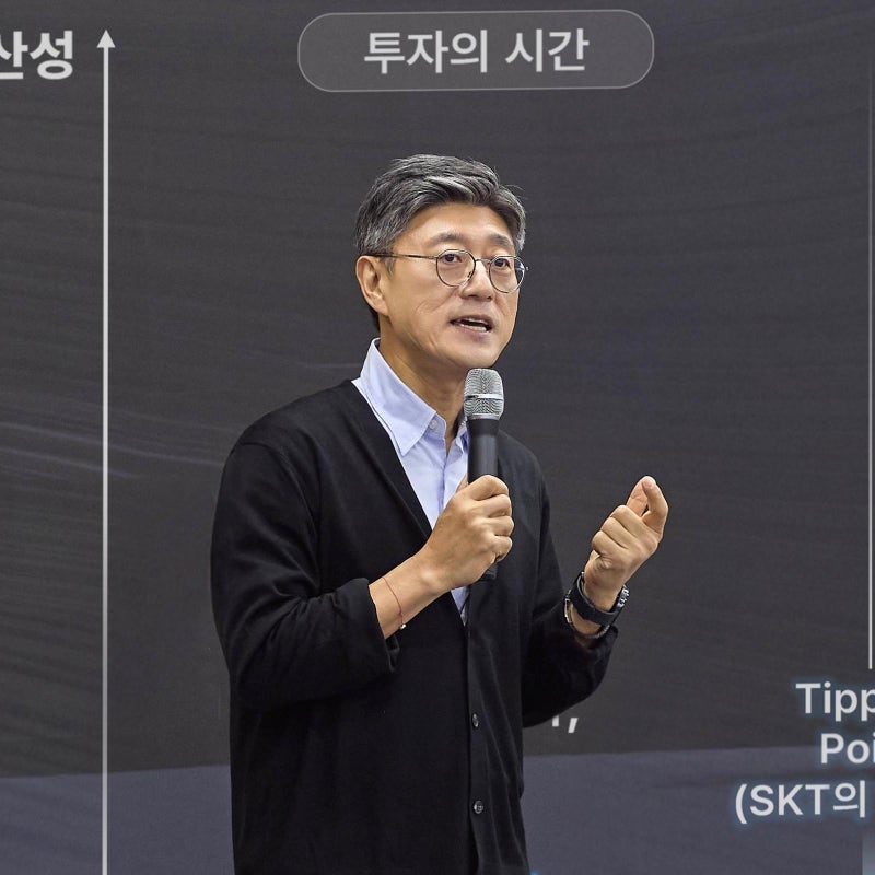 “AI  전환, 과도기 겪어야 J자처럼 생산성 반등”