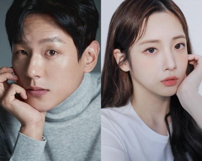 배우 <b>곽시양</b>·러블리즈 출신 <b>유지애 결혼</b>…“11월에 비공개로”