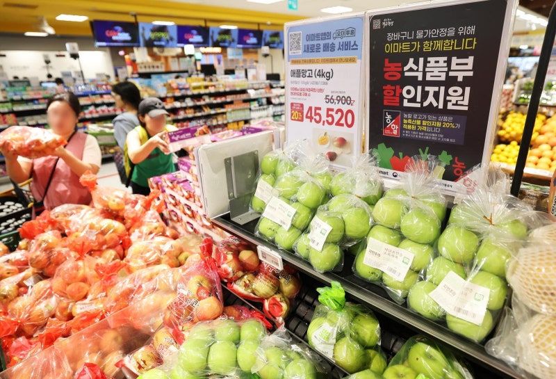 추석 앞두고 농축산물 40% 할인 지원
