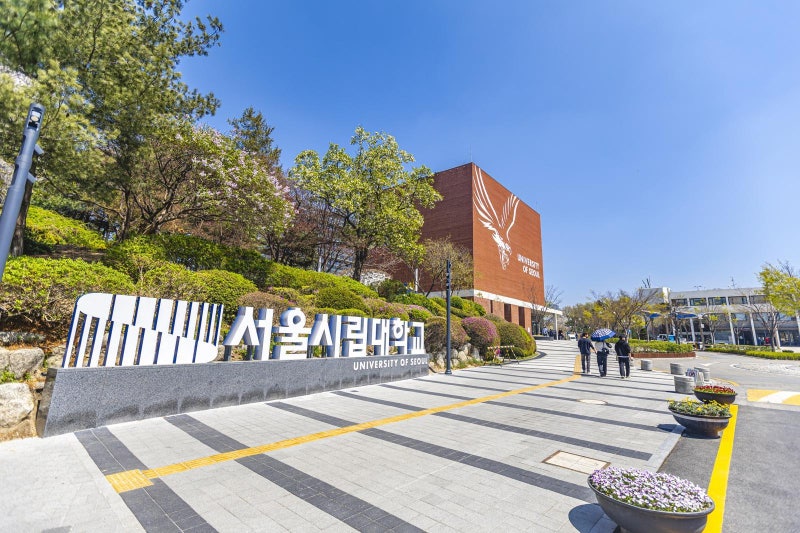 올해부터 ‘고교추천전형’ 교과 정성평가 반영 비율 20%로 확대