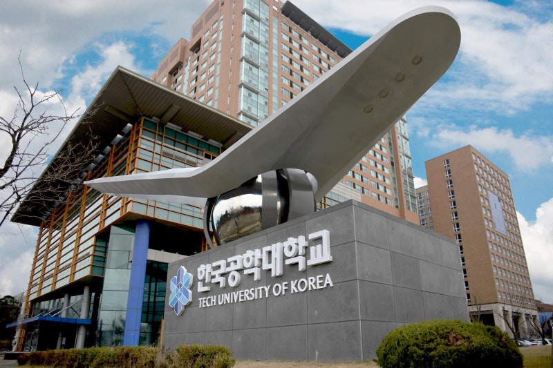 반도체 실전형 인재 양성… 학생부종합 대폭 확대