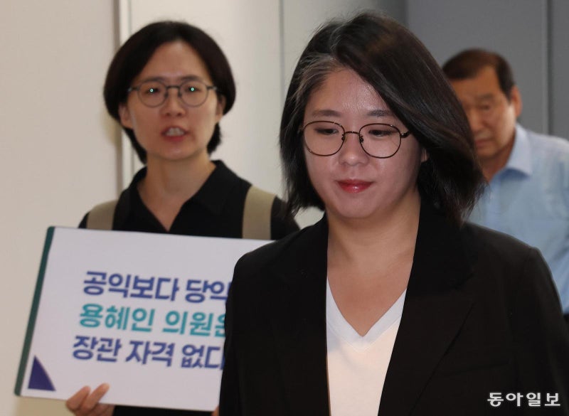 [단독]용혜인 기본소득당, 中企 청년장려금 받았다