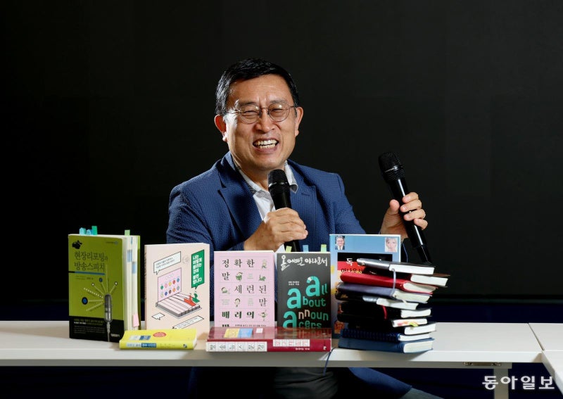 은퇴 직후 소득절벽 3년 “강단 문 열릴 때까지 두드렸다”[은퇴 레시피]