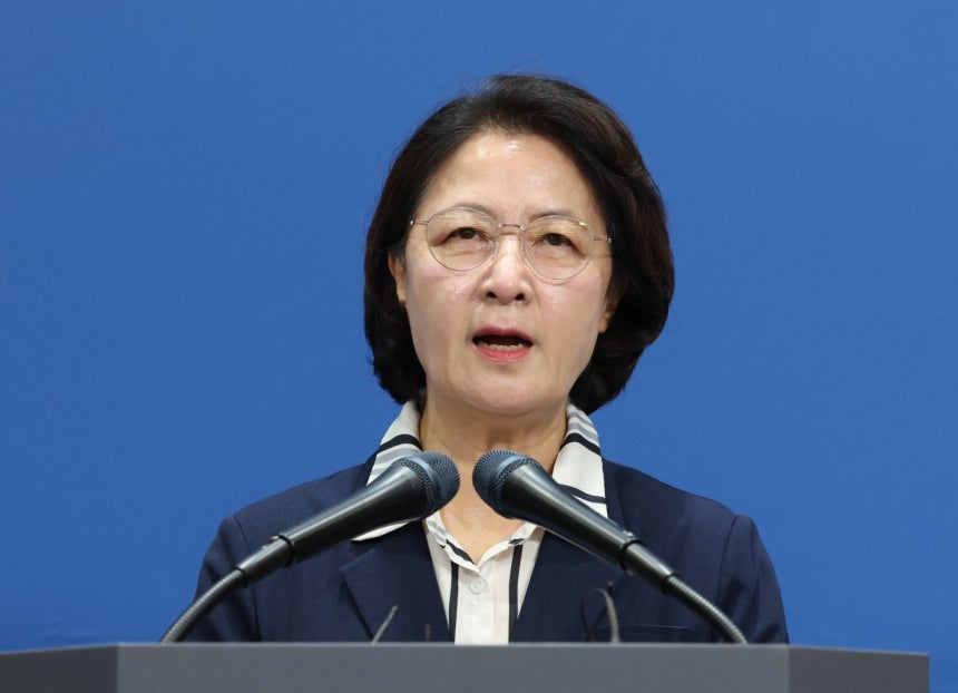 추미애 경기도지사. 뉴스1