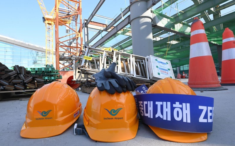 중대재해 사망사고 최대 징역 15년… 법 시행 4년여만에 양형기준 마련