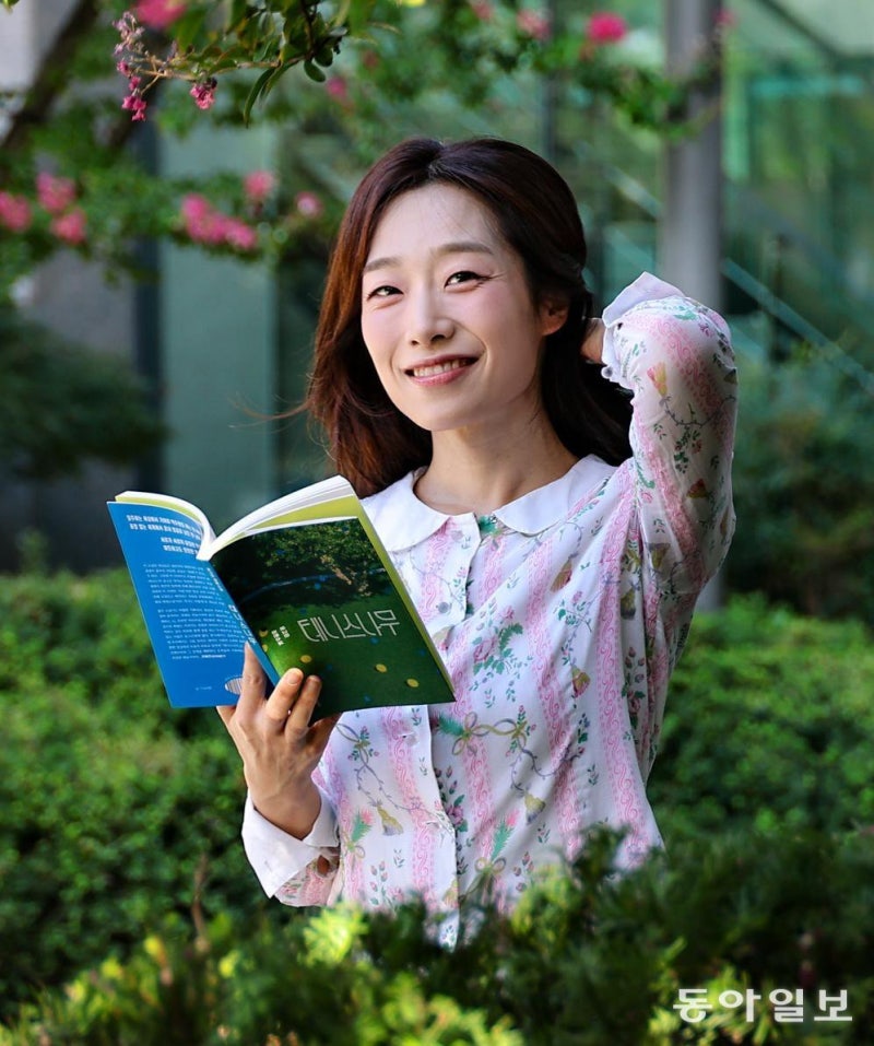 테니스공이 열매로 보인 날… 사랑이 열리기 시작했다