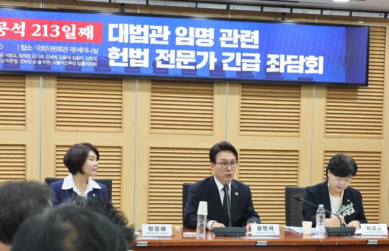 민주 “대통령 임명권 우선” 조희대 압박… 曺 “사법 독립성 결코 흔들려서는 안돼”