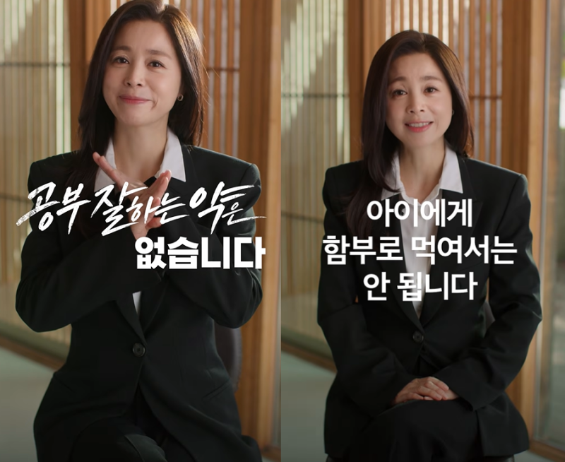 ‘공부 잘하는 약’ 잘못 알려져… ADHD 치료제 처방 38% 늘어