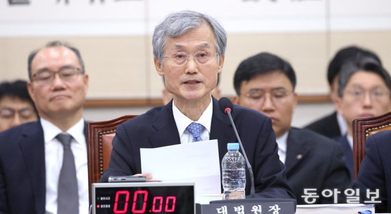 조희대 “대통령, 제청 간섭 위헌” 국감서 전면전