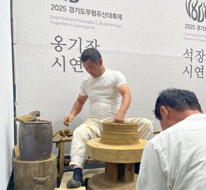 72가지 경기 무형유산, 가평서 한판 벌인다