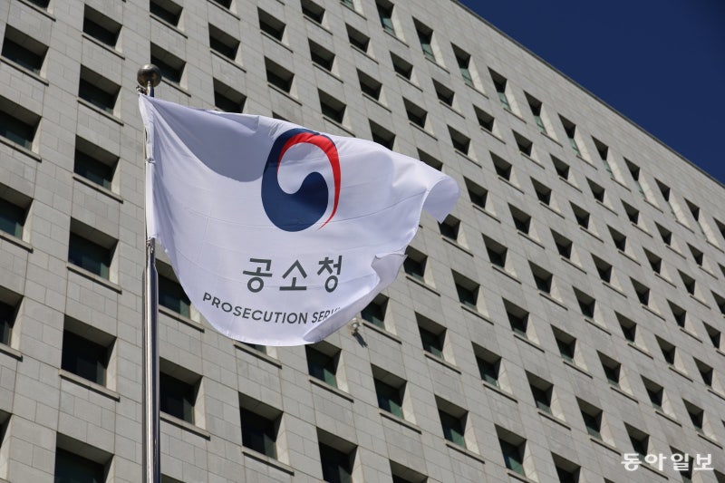 경찰 무혐의 종결한 ‘안산 알바 성폭행 사건’… 공소청, 8개월만에 보완수사로 업주 기소
