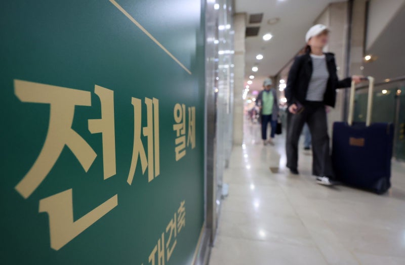 실거주 이유 전세 갱신 거절후 새로 임대… 대법원 “불가피성 입증 못하면 배상 책임”