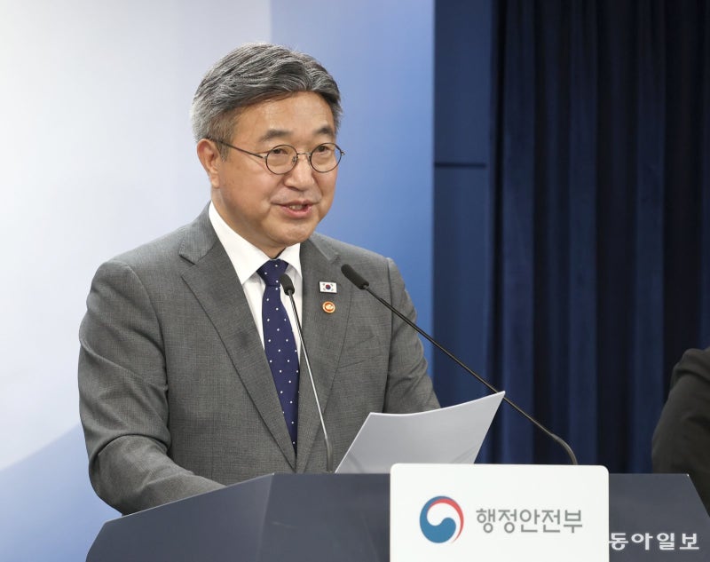 외교-국방-통일부까지 세종시로 옮긴다