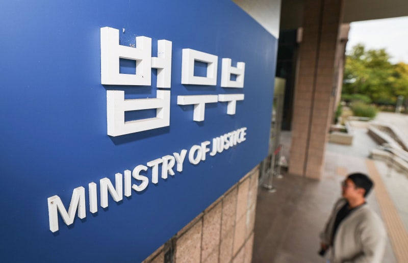 [속보]<b>정부</b>, <b>엘리엇</b> 국제투자분쟁 최종 패소…<b>배상 책임 확정</b>