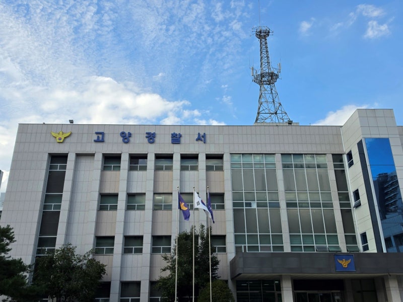 <b>원당역</b> 흉기 공격 <b>역무원</b>, 살인미수 혐의 <b>구속영장 신청</b>