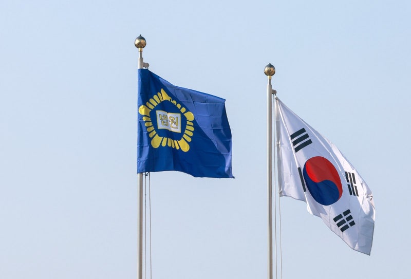 현직 <b>판사</b> “최근 사법제도 변화, 특정인 위한 것 아니라 할수있나”