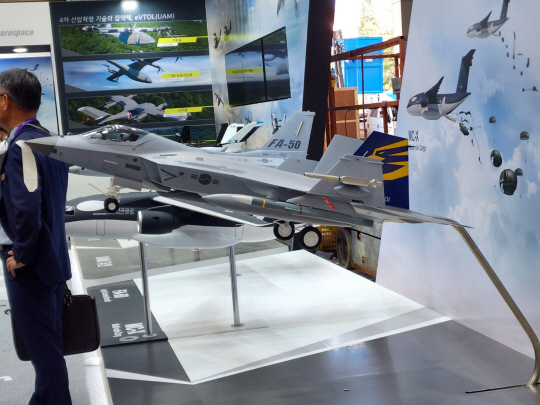 韓国新型戦闘機 KF-21　Part50 YouTube動画>1本 ->画像>59枚 