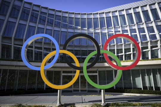 International Olympic Committee Olympic House in Lausanne, Switzerland. AP News