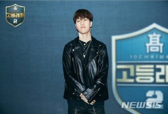 <b>마약</b> 투약 ‘고등래퍼2’ <b>윤병호</b>, 재판 중 <b>구치소서</b> 또 <b>마약</b>