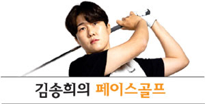 칠페이스 이미지