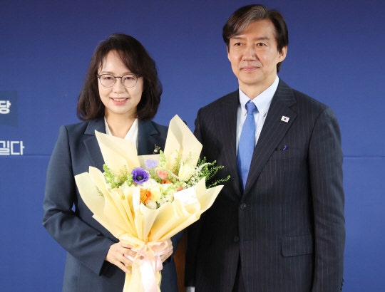 [속보]<b>백선희</b> 교수, 조국 <b>의원직 승계</b>…14일 탄핵 투표 가능