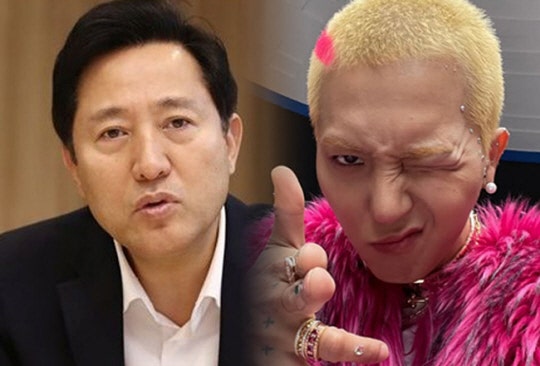 ‘<b>송민호</b> 부실<b>복무</b> 논란’에 오세훈, <b>사회복무요원</b> 전수조사