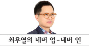 남자는 ‘바든’·여자는 ‘베어’… 어떤 것보다 탐나는 ‘최저타수賞’[최우열의 네버 업-네버 인]