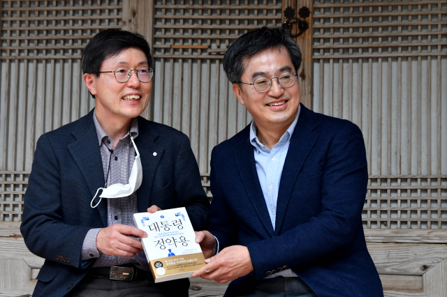 가장 닮고 싶은 리더십은 노무현… 고민 있을 때마다 정약용 유배지 찾기도[Leadership]