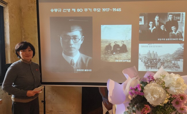 송몽규 옥사하자… 일본 여간수 “멋진 젊은이를 일본이 죽였다” 사죄