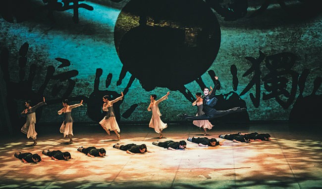 창작발레로 부활한 안중근의 고뇌·항일 투쟁