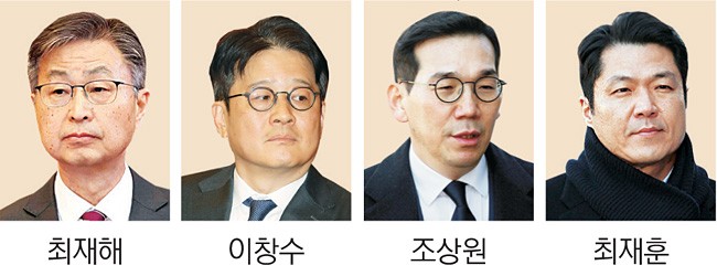 헌재, 감사원장·검사 3인13일 탄핵심판 선고