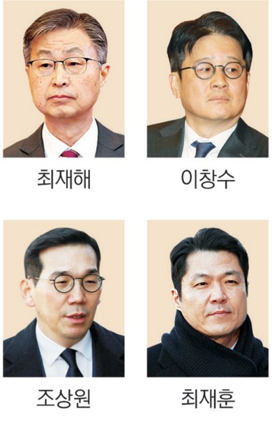 ‘野 무더기 줄탄핵’ 선고 결과에 촉각